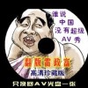 苹果版港澳宝典在哪下载